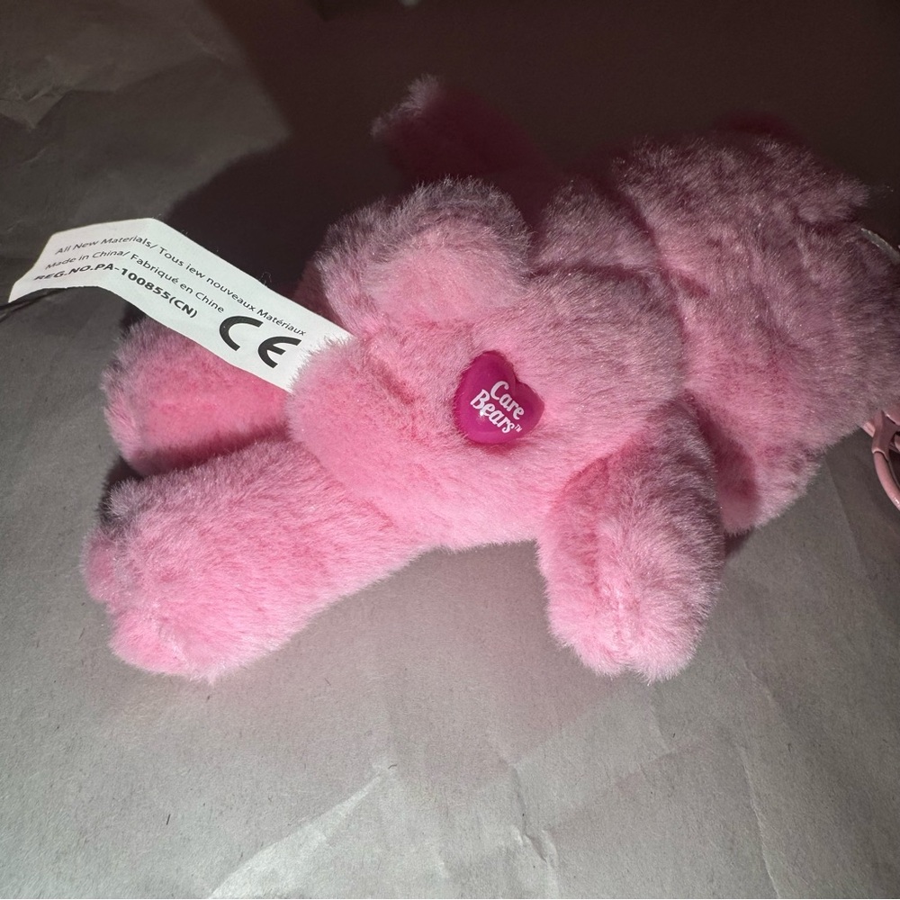 Care Bears keychain - Picture 6 of 7